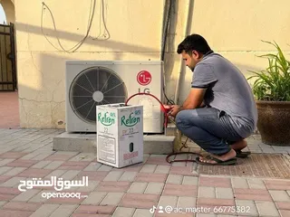  7 AC repair service Doha Qatar
