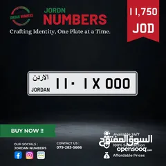  1 11 - 1X000