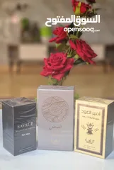  5 عطور ماركات قصه وسافاج