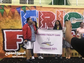  2 مطلوب ممول برجاء قرائة التفاصيل