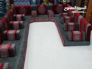  13 مجالس عربية