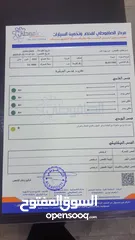  7 تويوتا كورولا 2021 فحص كامل 4 جيد ممشى قليل  33 الف فقط بطارية ليثيوم