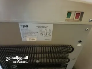  7 كولر ماء طاوله  ستار هوم للبيع بحاله ممتازه....