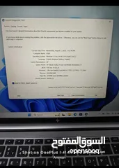  5 hp Zbook i5*13th gen بزنس بسعر مغري جدا جديد