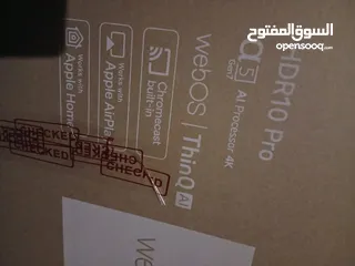  3 شاشه LG 65