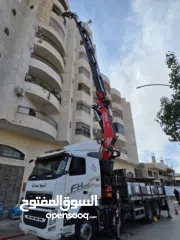 1 FH 460 جيرعادي منوف 100to  fassi