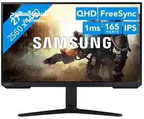  2 SAMSUNG 27" Odyssey G5 (G50A) IPS 2K HDR10 165hz 1ms G-Sync Compatible w/ Adjustable Stand