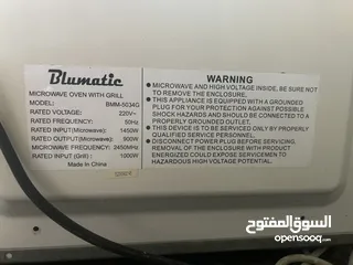  3 مايكرويف بلوماتيك بحاله ممتازه