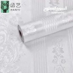  25 خصم وعروض بمناسبة عيد الاضحى على جميع ورق الجدران وبديل رخام قطع ورولات ورول العشب الكثيف