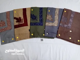  3 حمداني نص ترومه