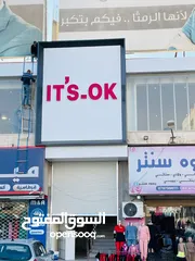 24 خطاط بوابة سما عمان لكافة انواع القارمات