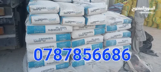  5 قلاب مترين
