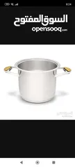  2 طناحر zepter