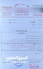  23 مازدا زوم 3 -  2019  بسعر 11600 دينار  كاش جمرك واستيراد جديد غير مستعمله في الاردن مسبقا