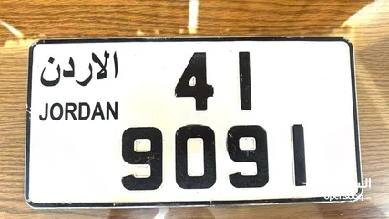  1 نمره سيارة مميزه