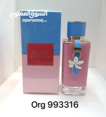  6 عطور فرنسيه