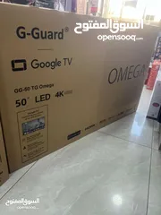  1 جي قادر 50 انش