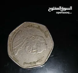  6 عملات اردنية قديمة 100 فلس و نصف دينار