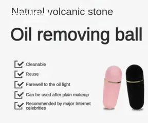  5 volcano oil ball control