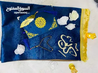  8 بوكس الصلاة