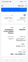  6 realme 12 Pro+ 5G