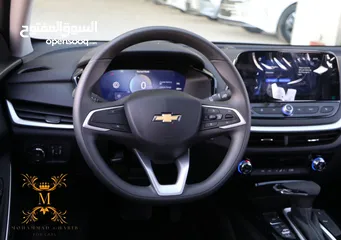  11 CHEVROLET MENLO 2023 ZERO مينلو اقساط على الهوية