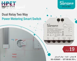  1 مفتاح ذكي مزدوج التتابع مزود بخاصية Wi-Fi مع قياس الطاقة DUALR3 Sonoff