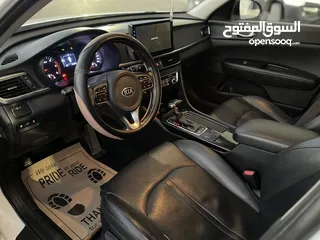  4 سعر حررق Kia optima k5 ديزلل2017