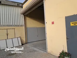  2 Warehouse,Shop,Office;For Rent  للايجار ورشة،محل،مكتب،مستودع