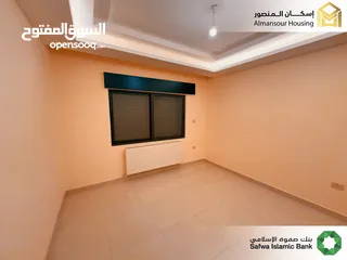  18 شقة ارضي معلق يمين 85م2 فاخرة للبيع في خلدا/ مشروع مكة مول 5 (2/2) ( إسكان المنصور )