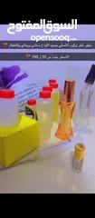  1 عطور رجالي ستاتي
