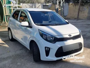  1 كيا مورنينغ  ولا غرام بوية