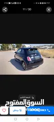  2 FIAT 500 2015 للبيع  - فيات 500 كهرباء 2015 حالة الوكاله