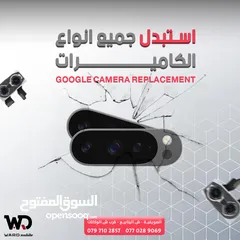  5 Google Pixel 7A Original Display شاشة قوقل بيكسل 7 اي