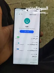  5 s23 ultra سامسونج