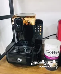  5 ماكينة القهوه اوكا