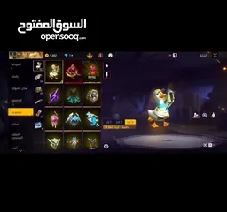  7 حساب فري فاير