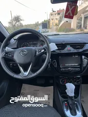  11 فرصة لا تعوض اتومات 2019