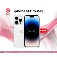  1 IPHONE 14 PRO MAX ( 128GB ) USED /// ايفون 14 برو ماكس ذاكره 128 جيجا مستعمل بحاله الجديد