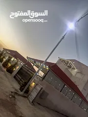  1 بيت او فيلا عمارة للبيع بسعر مغري جدا جدا