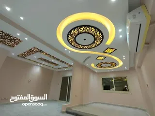  1 فرصه عظيمه