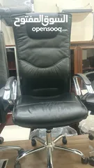  28 office chair selling and buying