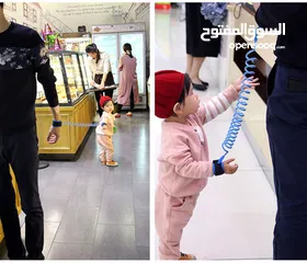  8 Kids Baby Safety Anti-lost Strap @ 15 JD