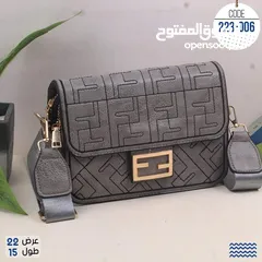  5 شناتي مصري جملة