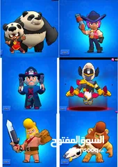  21 Brawl stars Account For sell