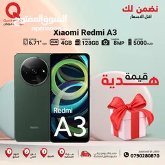  1 XIAOMI REDMI A3 ( 128GB ) / RAM 4 NEW /// شاومي ريدمي ايه 3 ذاكرة 128 رام 4 الجديد