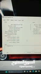  3 جهاز i7 للمعني يتواصل عرقم