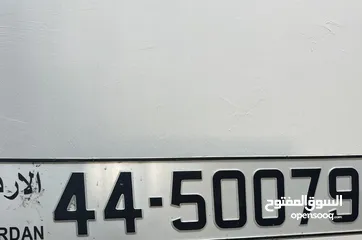  1 ‏رقم مميز للبيع