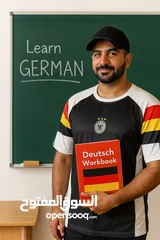  2 German teacher Certified From Goethe institute Germany