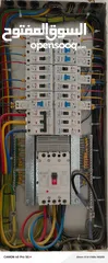  2 Electrical installation